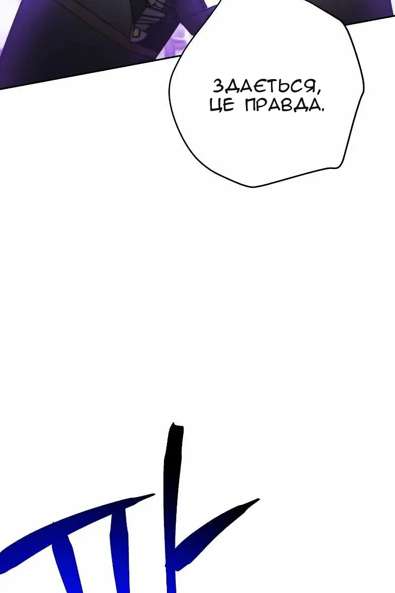 Сторінка 39