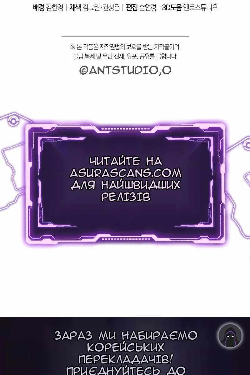 Сторінка 142