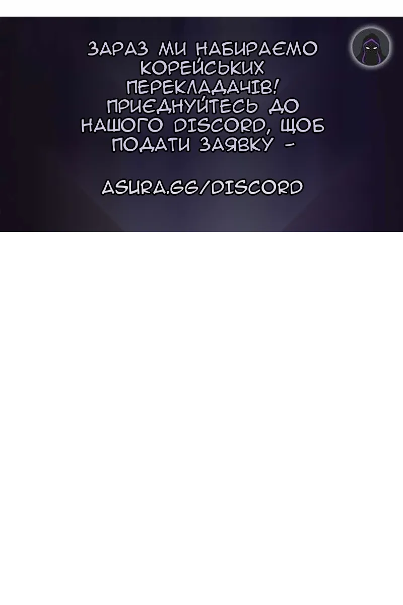 Сторінка 123
