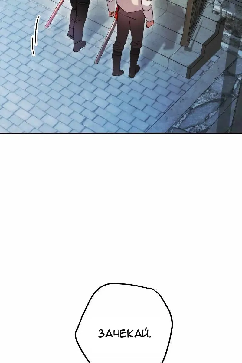 Сторінка 5