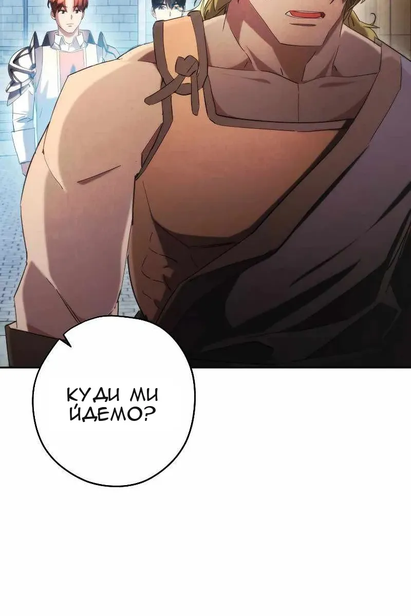 Сторінка 22