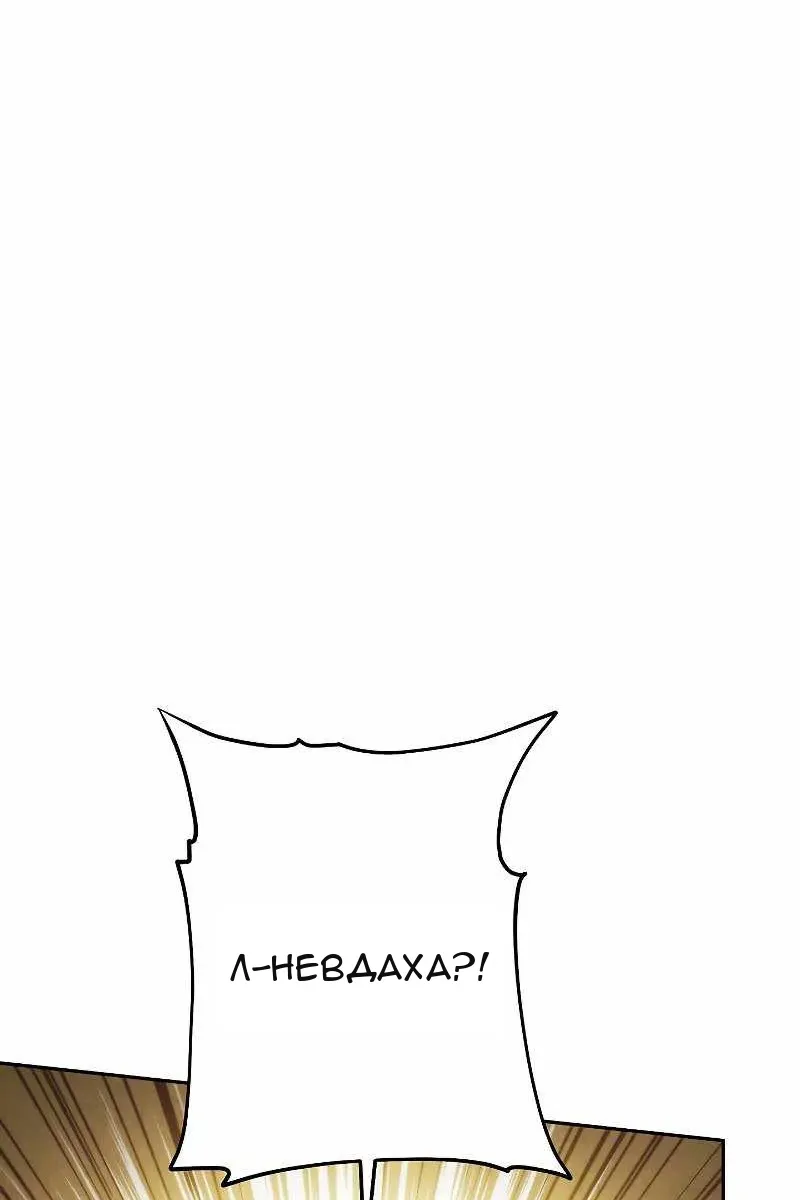 Сторінка 27