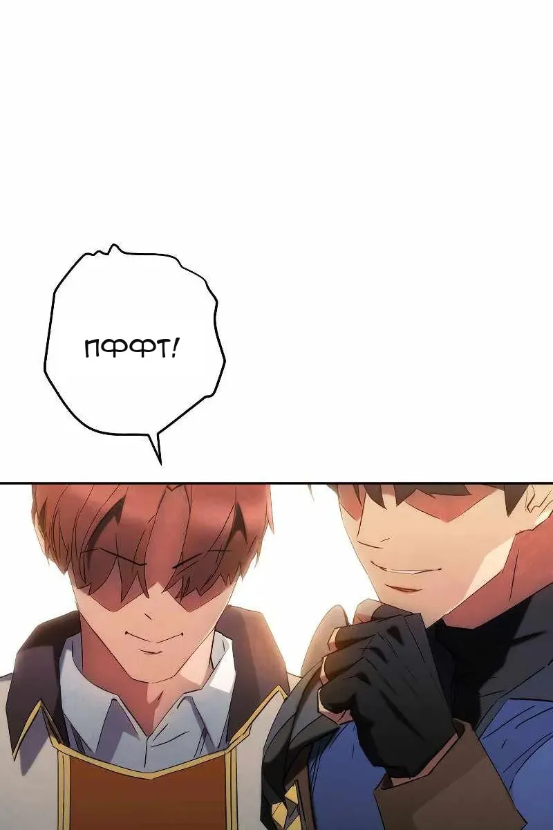 Сторінка 14