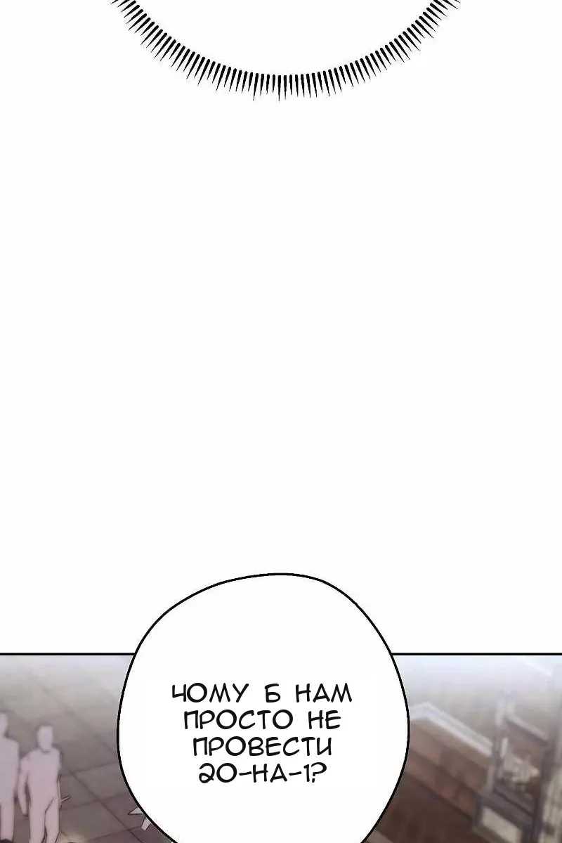 Сторінка 7