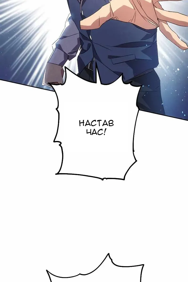 Сторінка 37