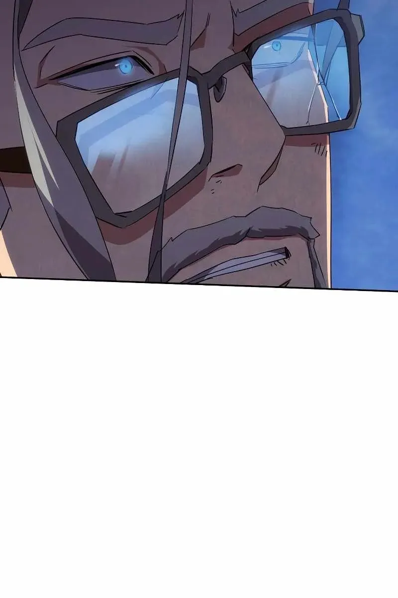 Сторінка 76