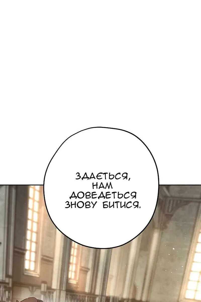 Сторінка 40