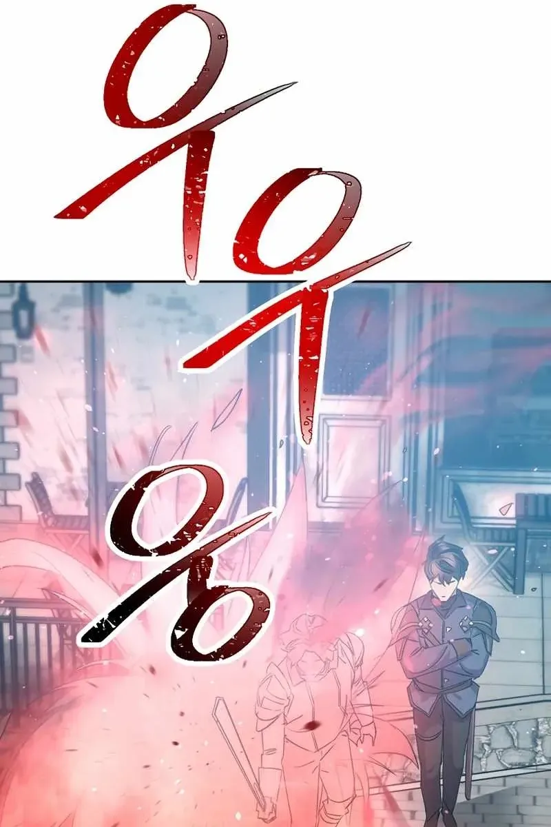 Сторінка 104