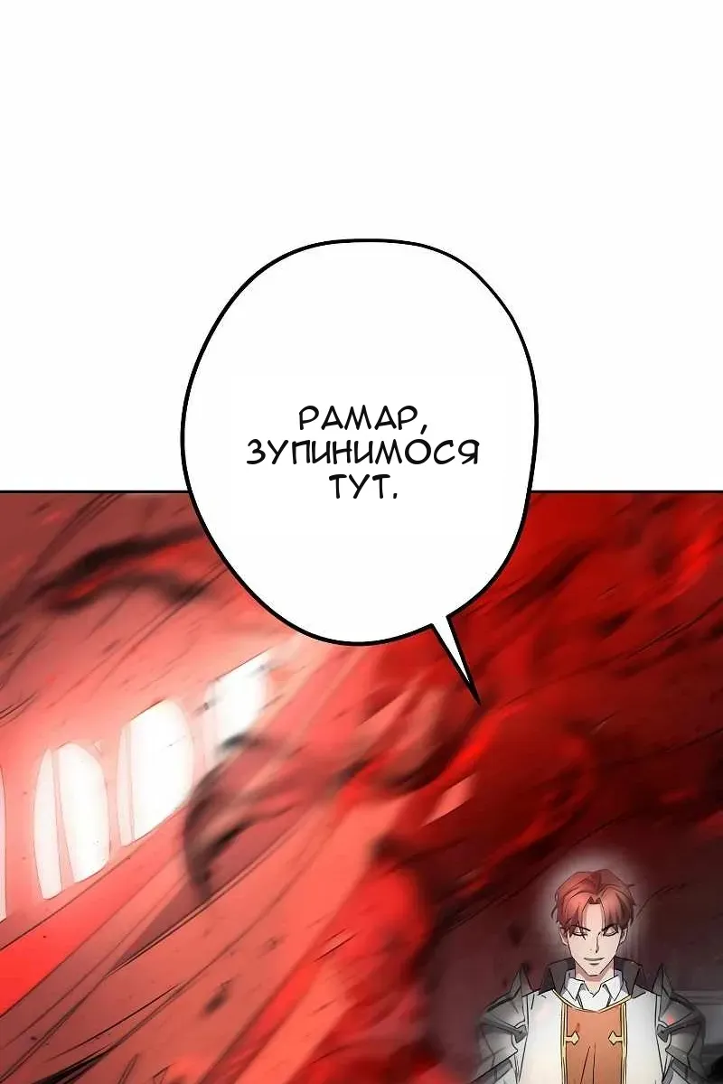 Сторінка 25