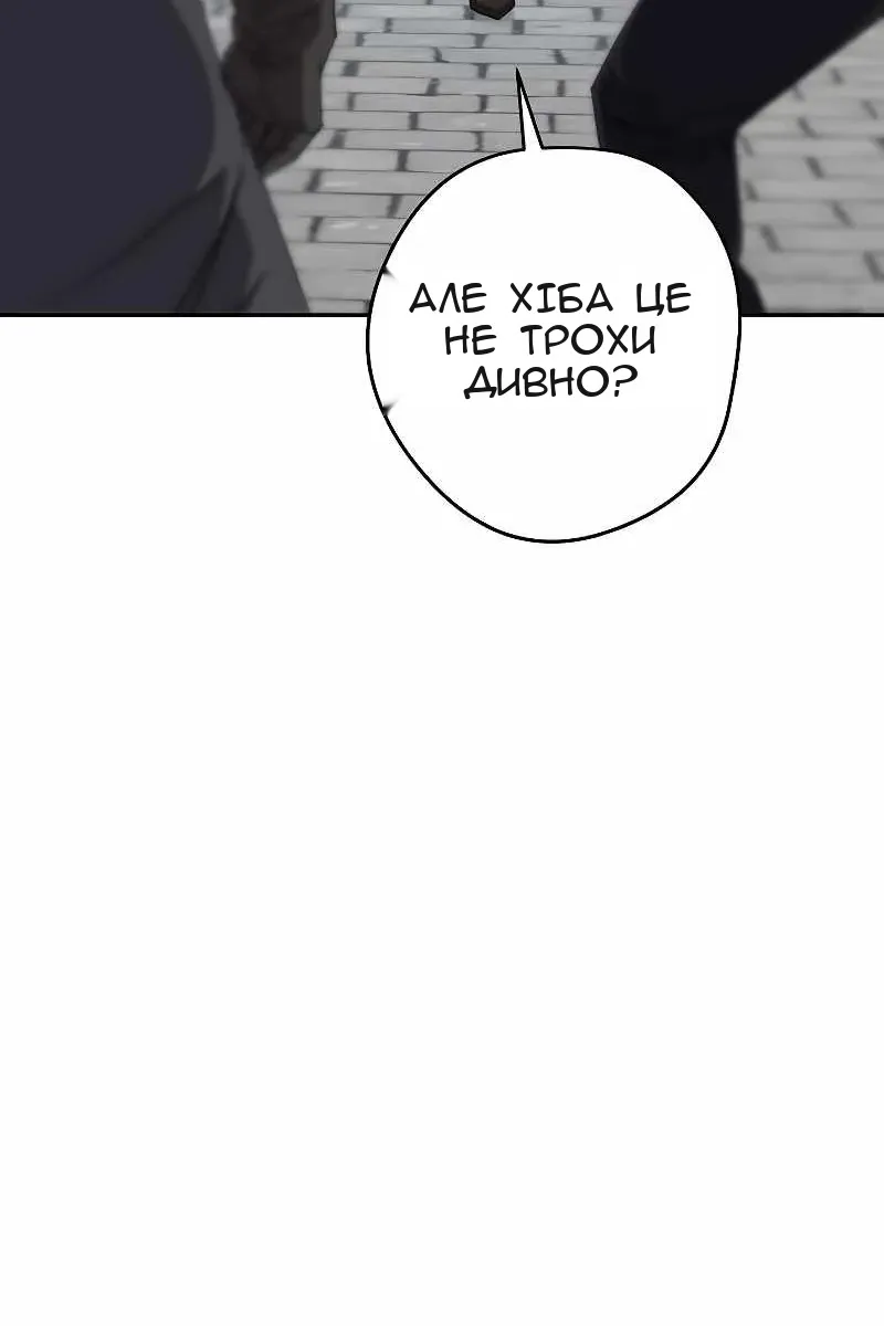 Сторінка 35