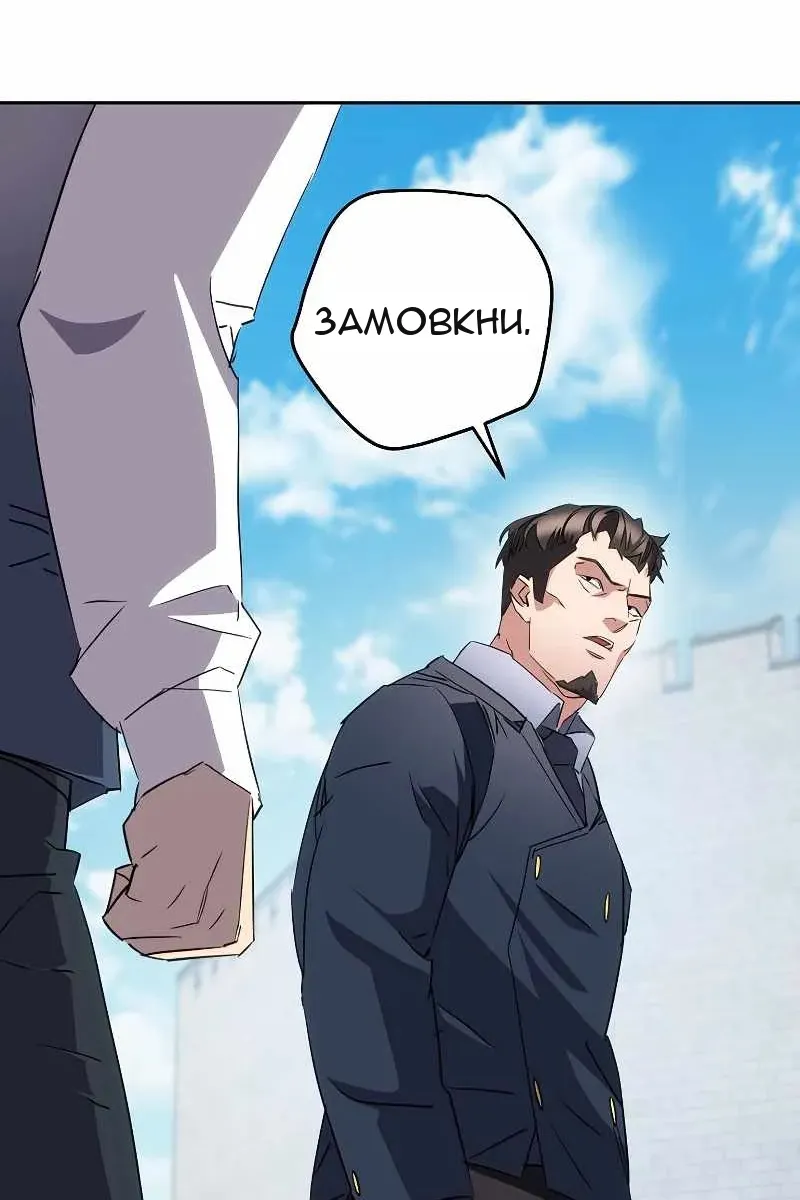 Сторінка 25