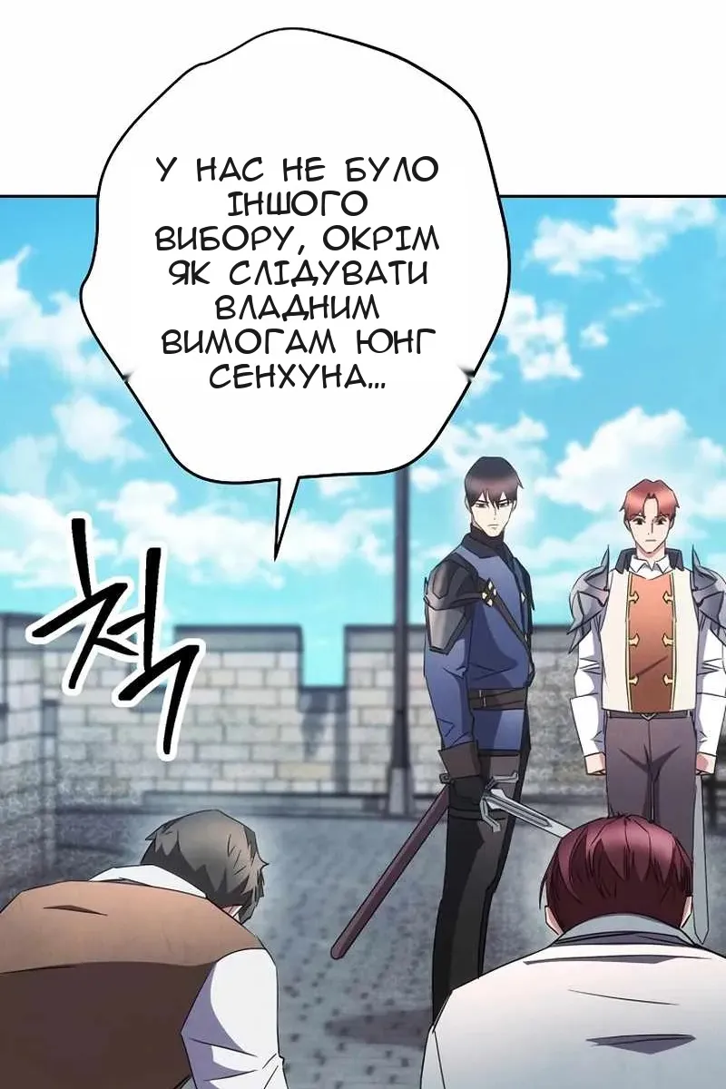 Сторінка 9