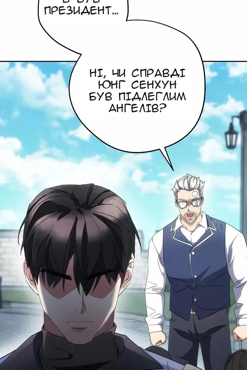 Сторінка 17