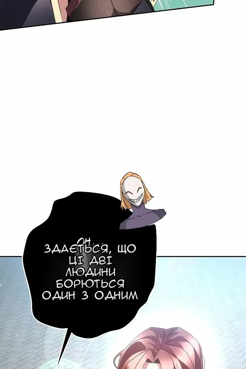 Сторінка 40