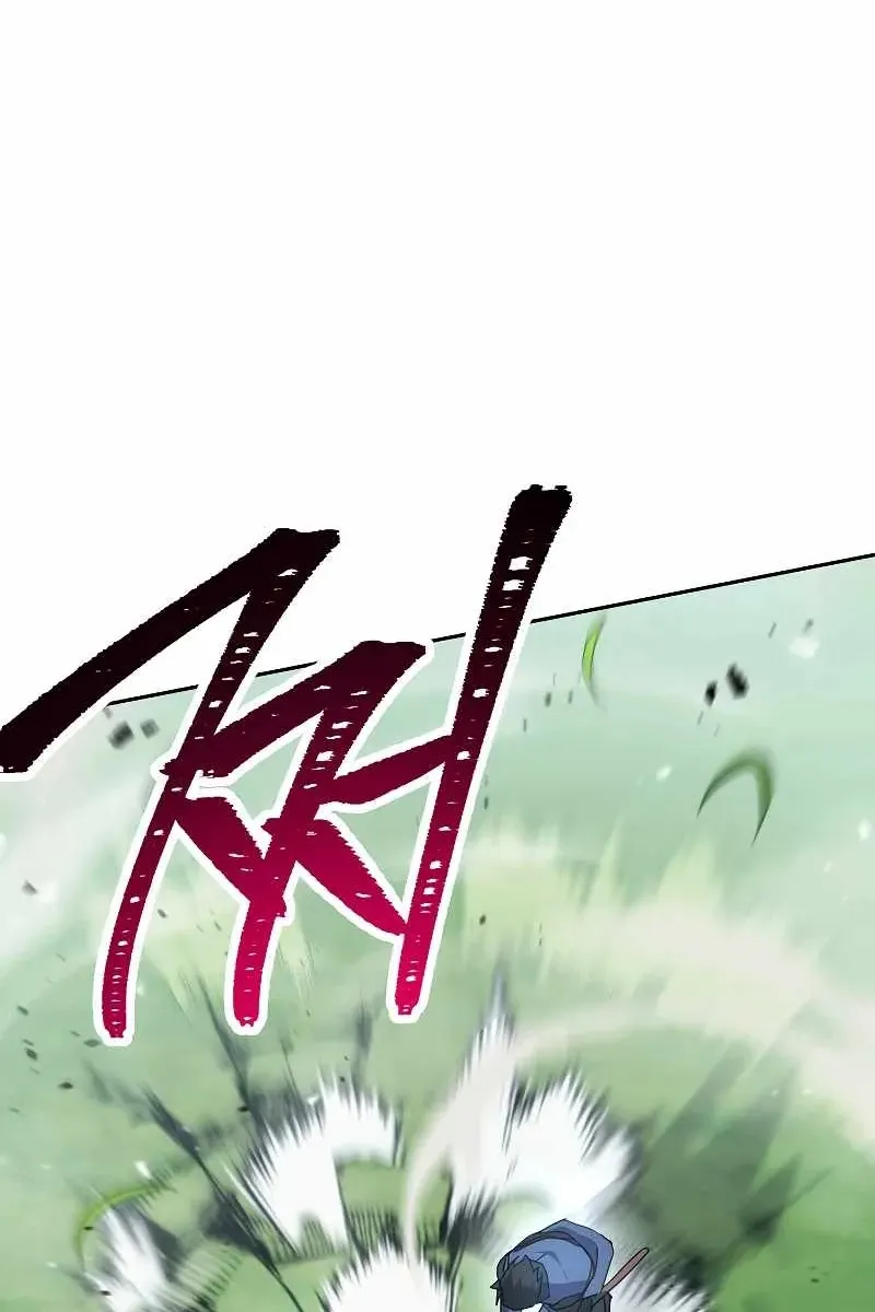 Сторінка 60
