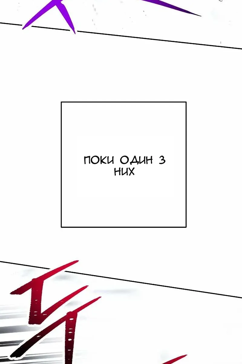 Сторінка 128