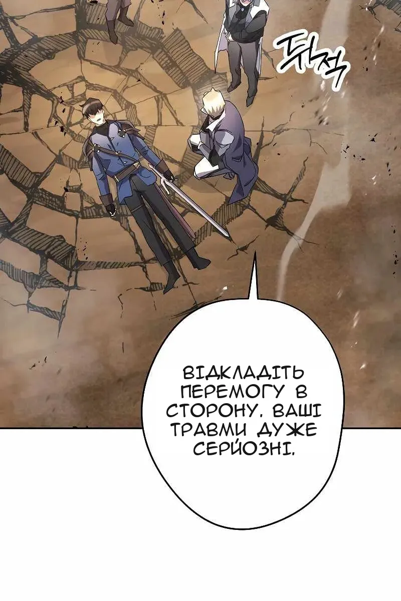 Сторінка 43