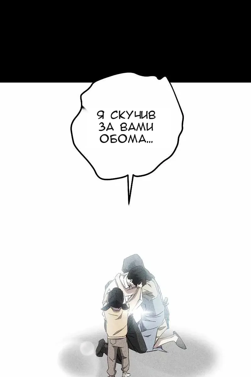 Сторінка 107