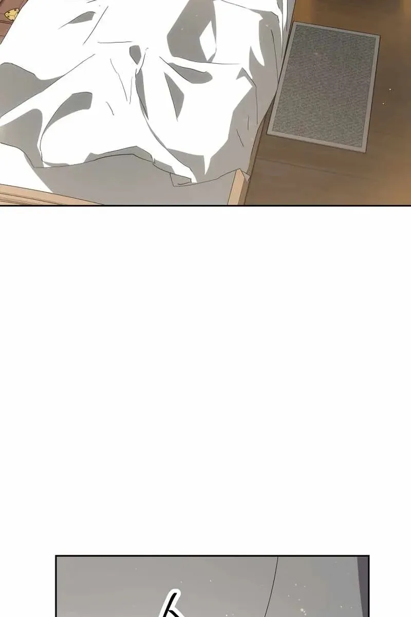 Сторінка 12