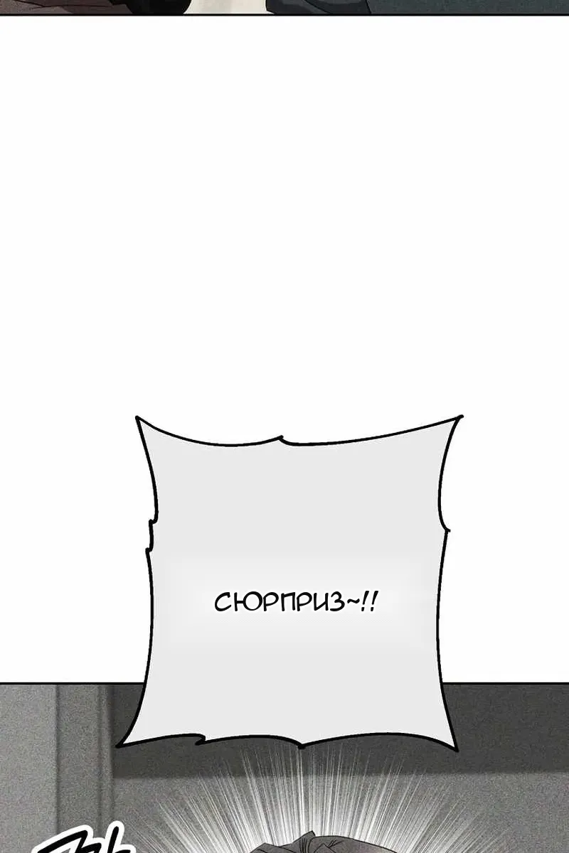 Сторінка 35