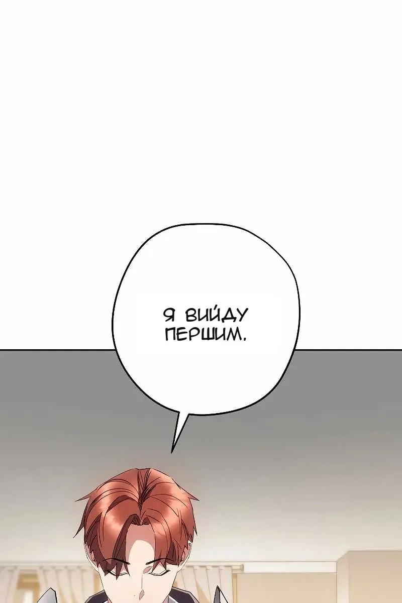 Сторінка 19