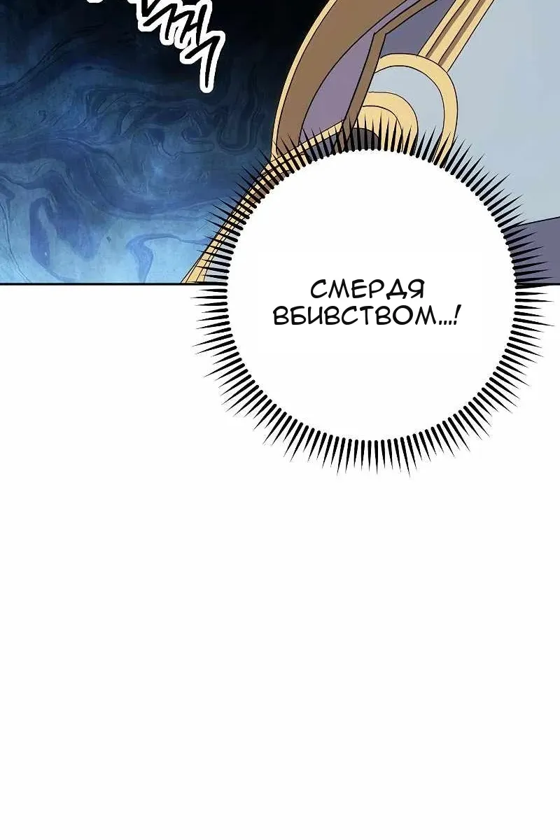 Сторінка 12