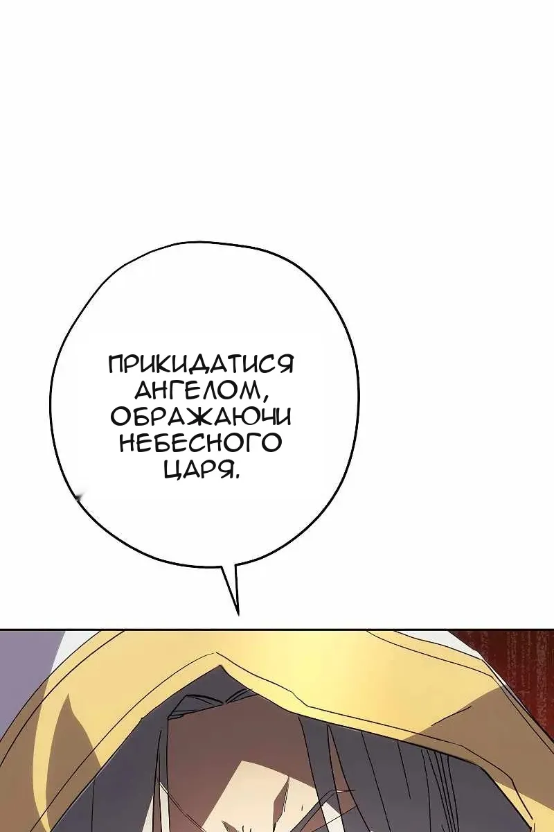 Сторінка 15