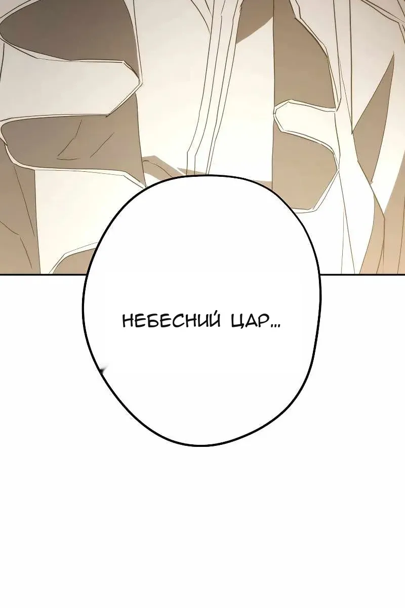 Сторінка 45