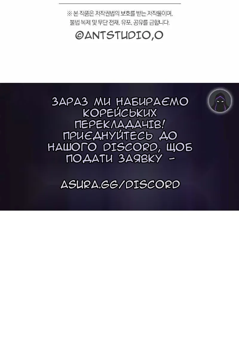 Сторінка 124
