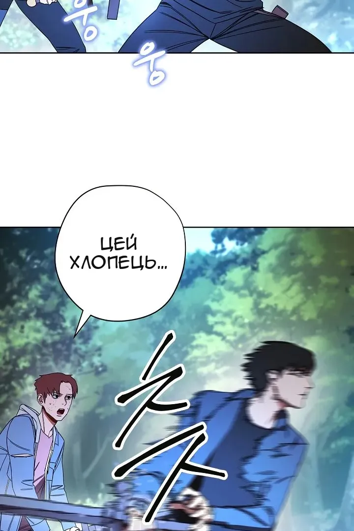Сторінка 31