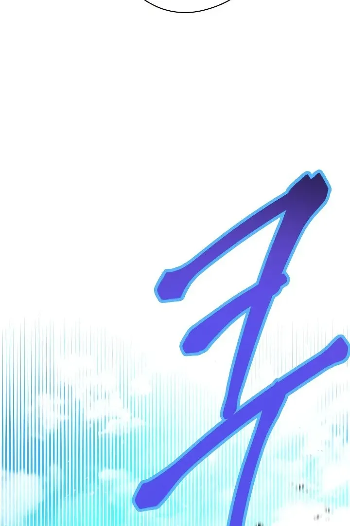 Сторінка 45