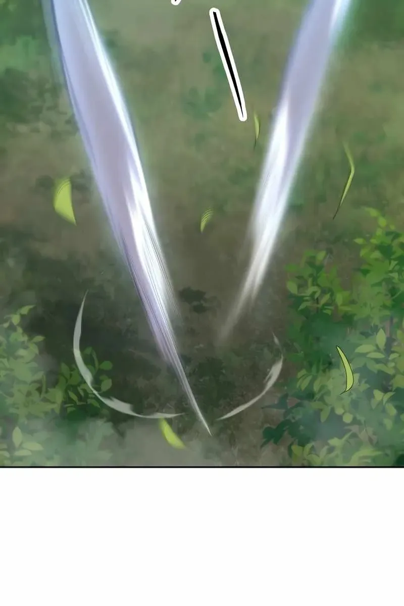 Сторінка 32