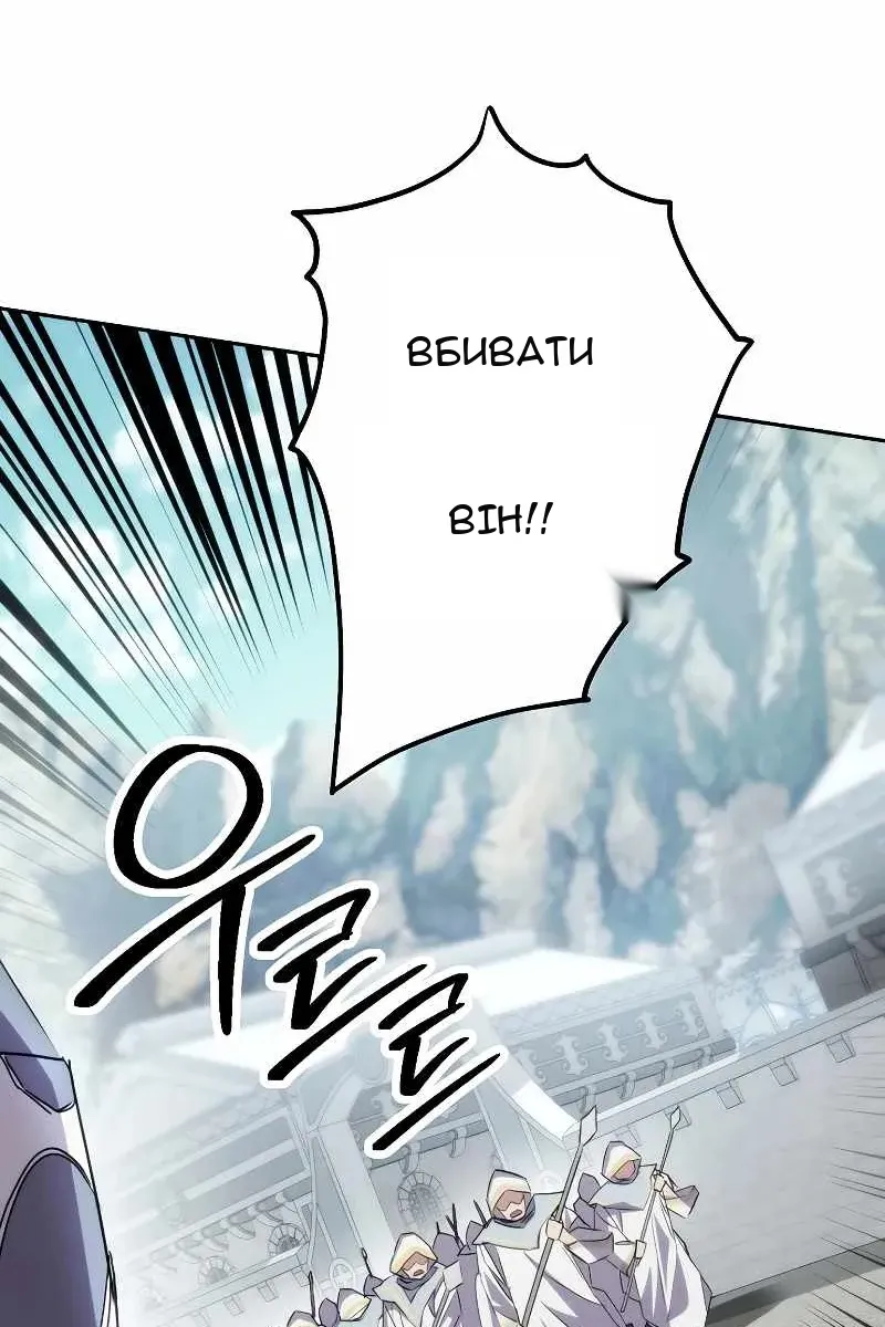 Сторінка 22