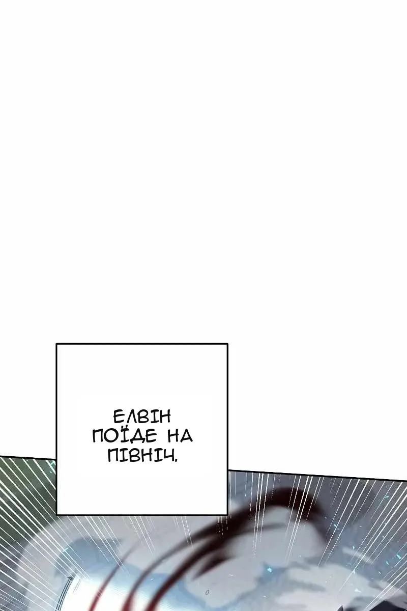 Сторінка 37
