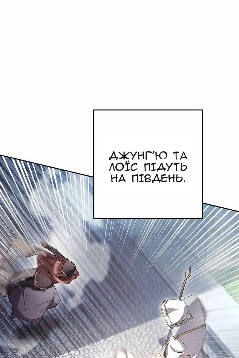 Сторінка 39