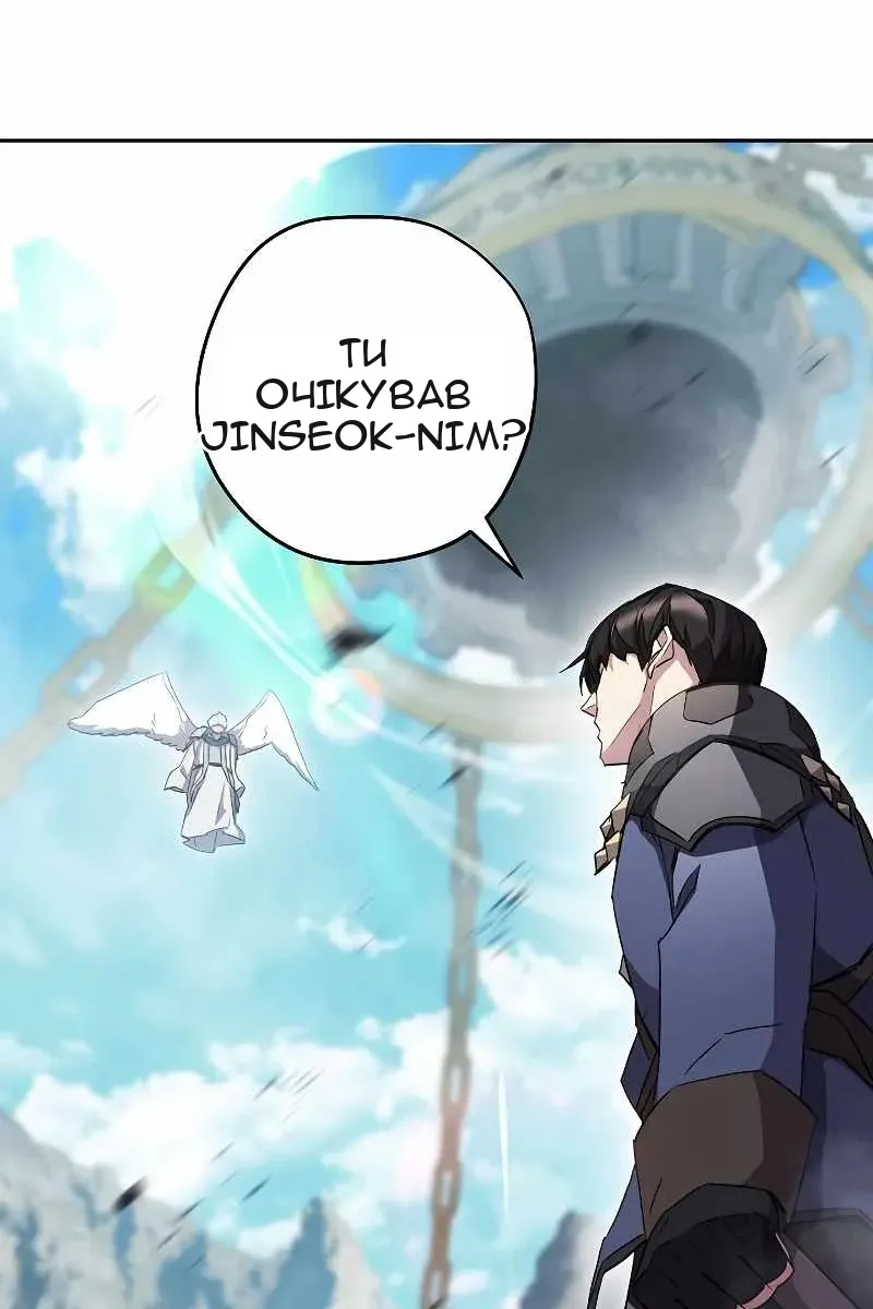 Сторінка 113