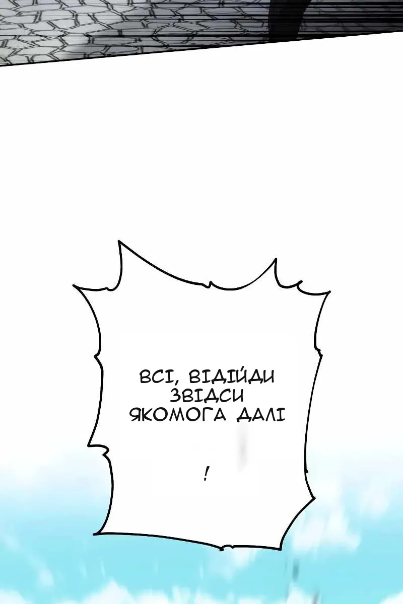 Сторінка 19
