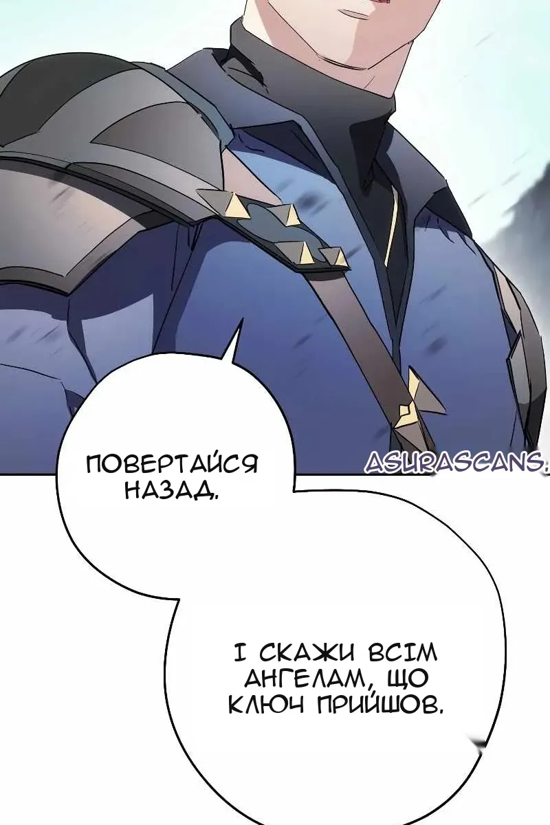 Сторінка 108