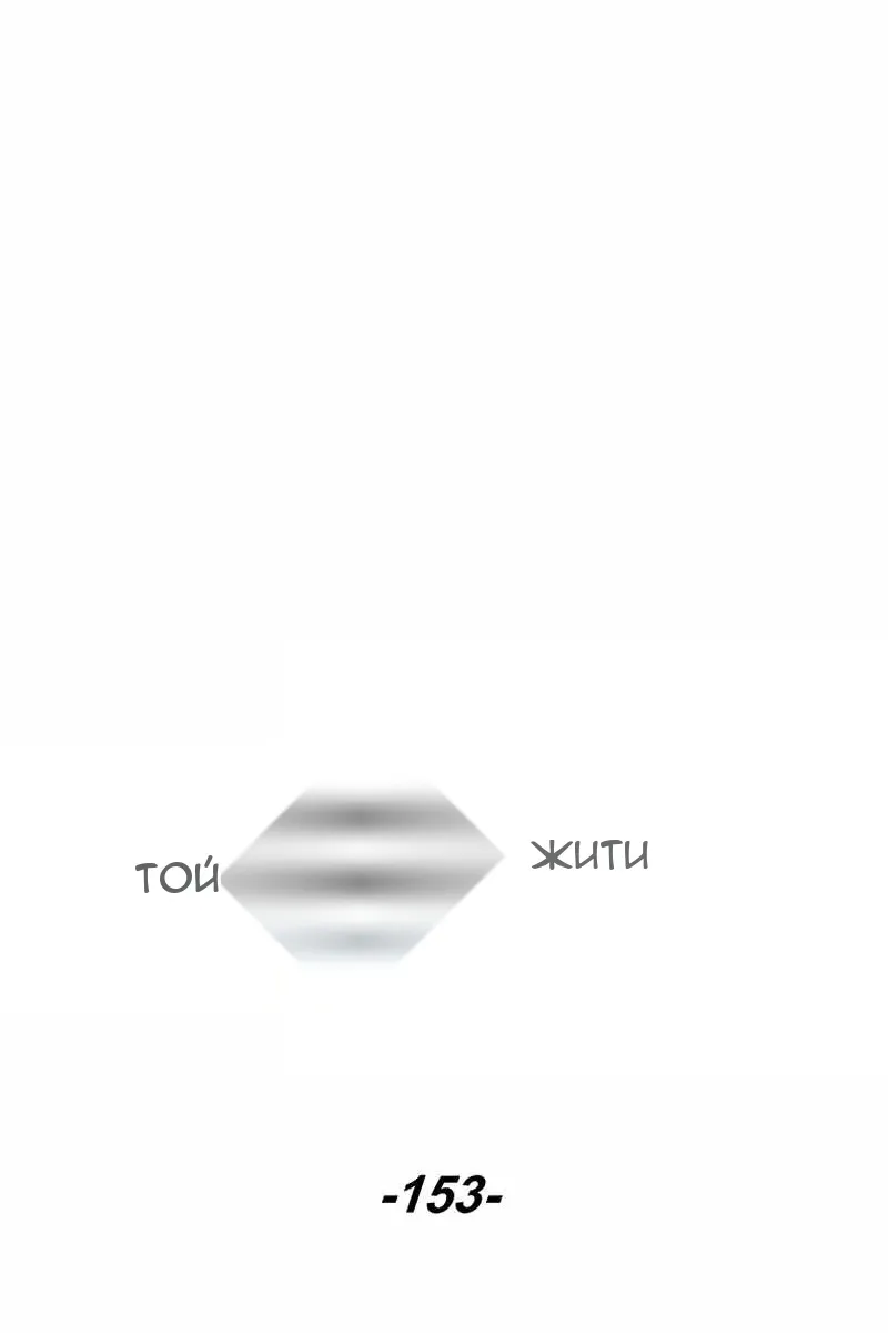 Сторінка 17