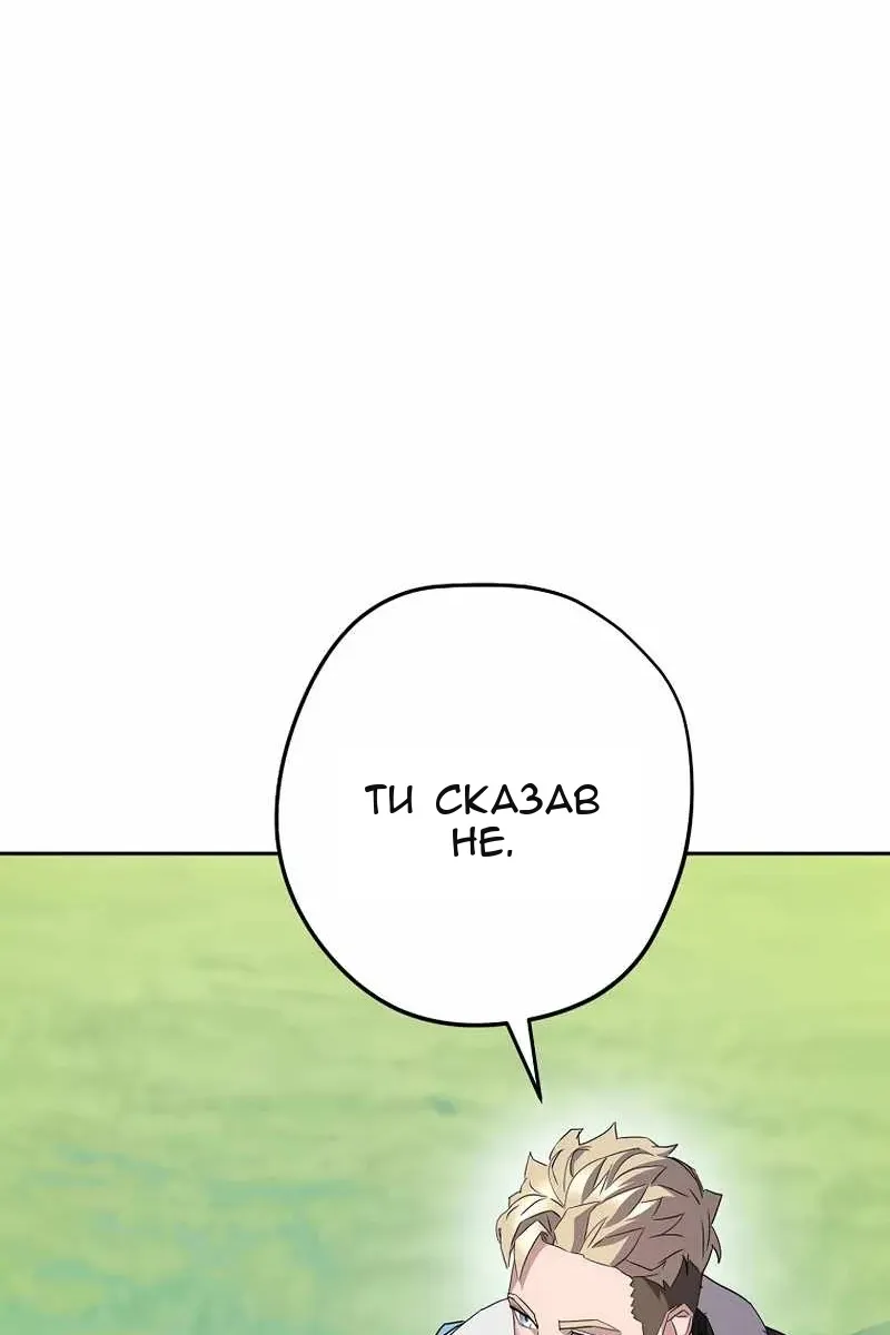 Сторінка 26
