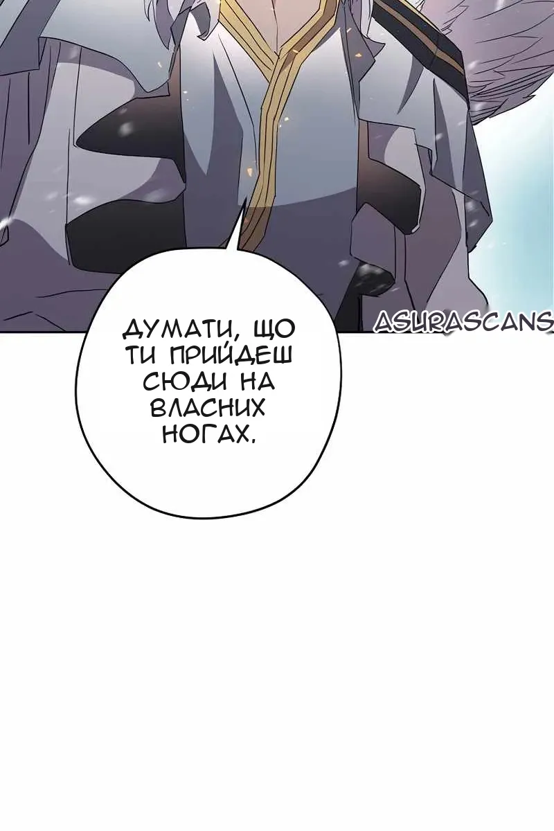 Сторінка 98