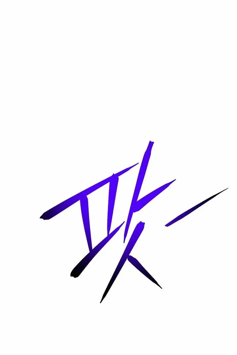 Сторінка 38