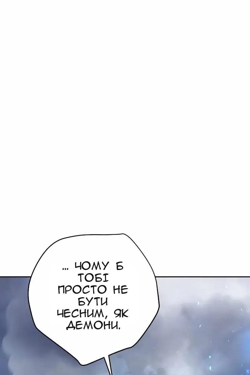 Сторінка 64