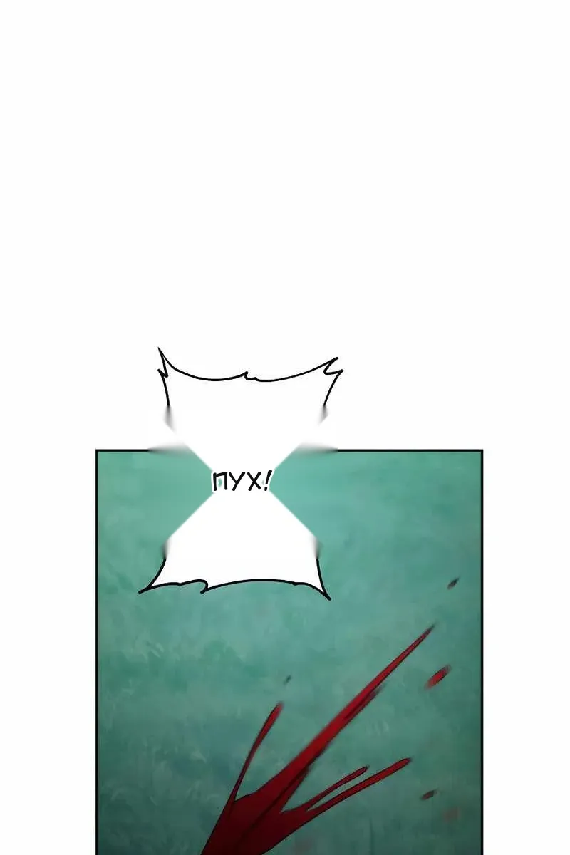 Сторінка 7
