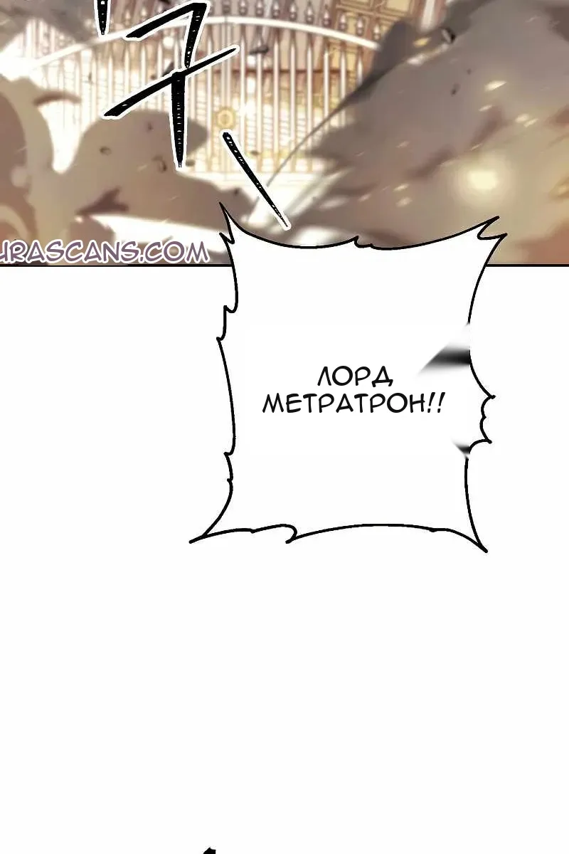 Сторінка 13