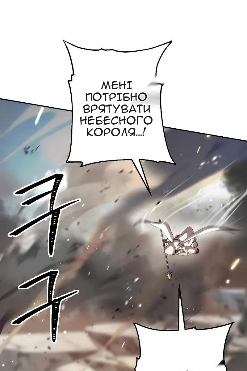Сторінка 17