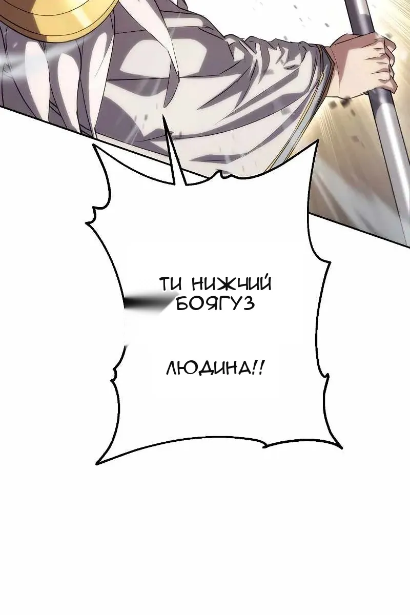 Сторінка 27