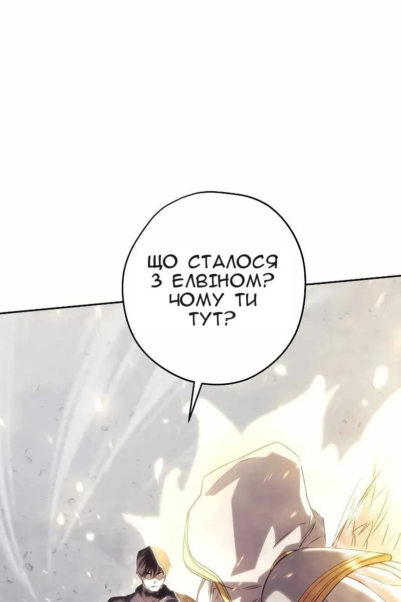 Сторінка 35