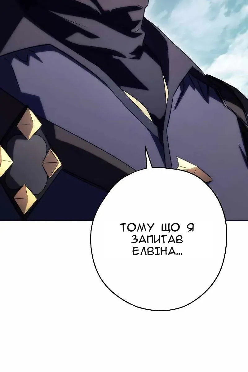 Сторінка 41