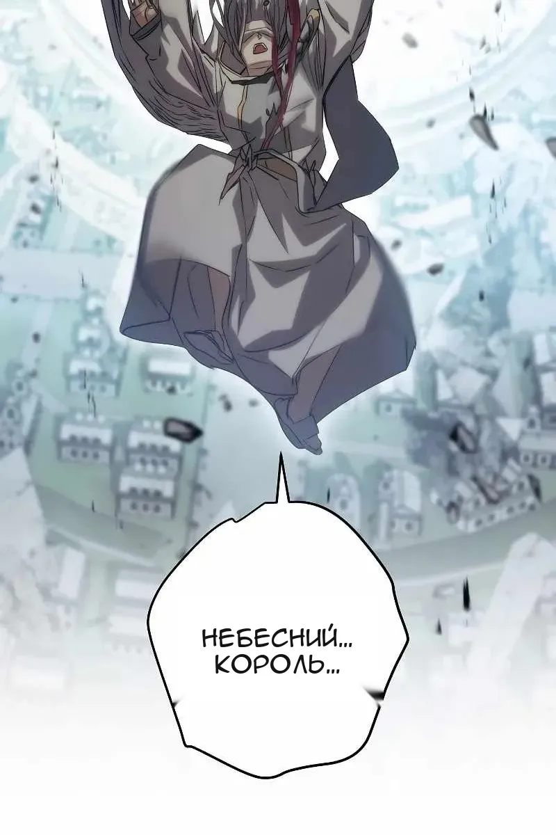 Сторінка 58